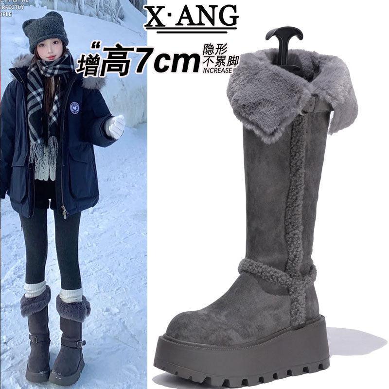 羊皮毛一体雪地靴女款加绒加厚保暖东北大棉鞋厚底增高长筒靴子女