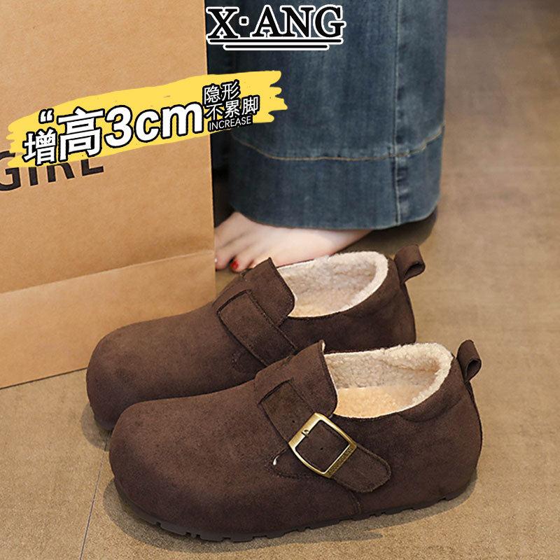 真皮全包勃肯鞋子女鞋秋冬季加绒加厚保暖一脚蹬棉鞋子羊羔毛毛鞋