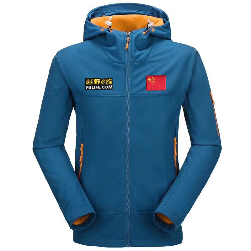 越野e族耐磨加绒刺绣标识车友服