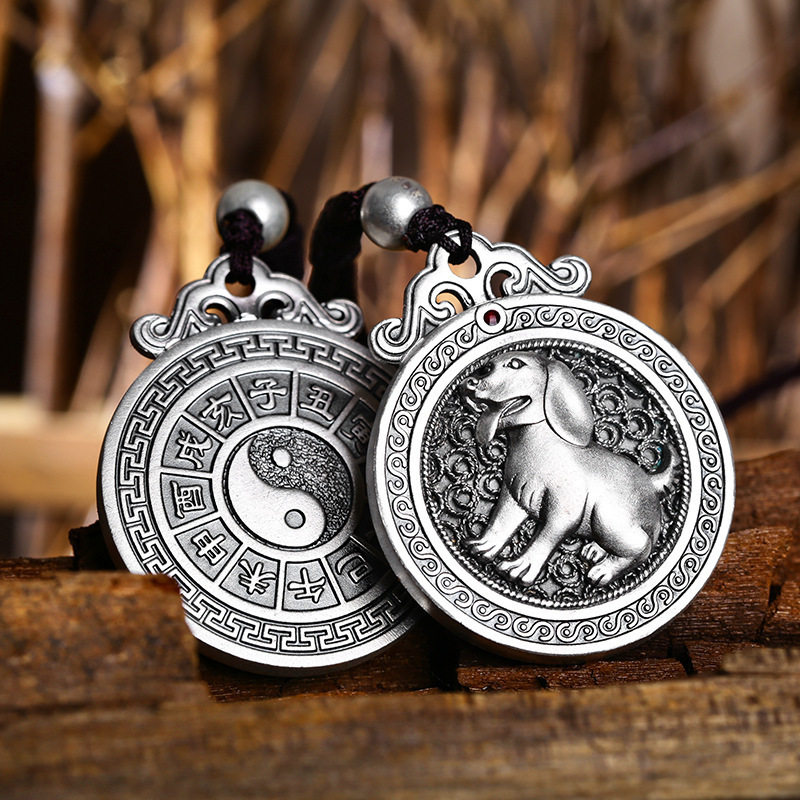 十二生辰鼠牛虎镀银实心生肖吊坠乾坤八卦生肖银挂件钥匙扣图片
