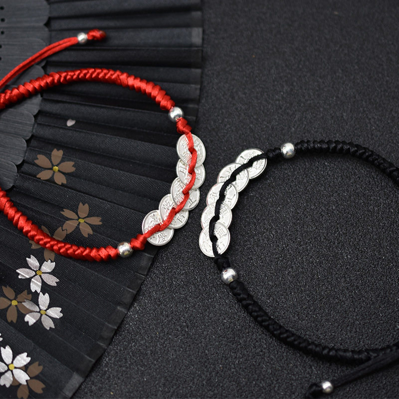 五帝钱红绳手链女情侣一对编织铜钱手绳男本命年儿童脚链