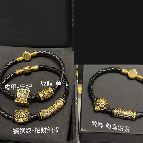 上古玄灵·貔貅转运珠手串男生饰品复古潮流设计感精致新款潮配饰