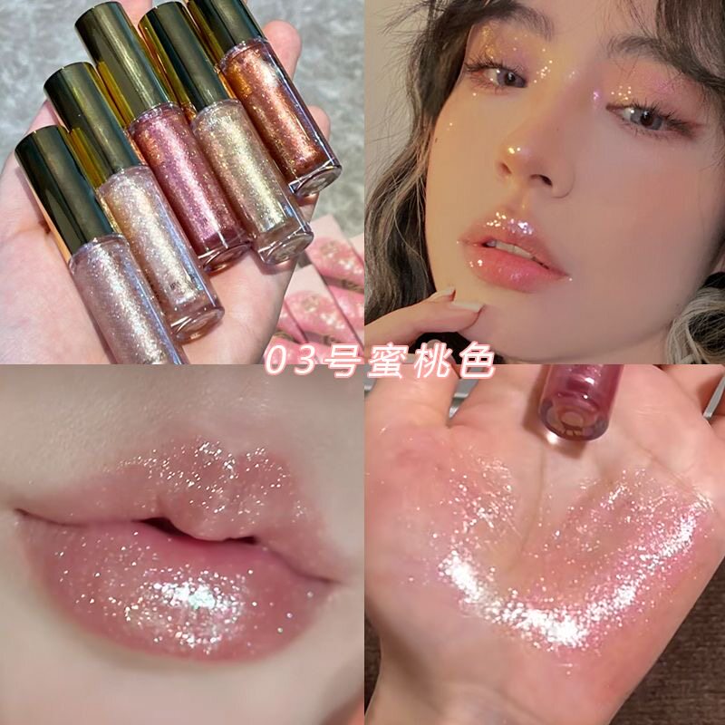 爆闪唇釉持久不掉色不沾杯防水珠唇彩/唇蜜/唇釉/唇