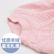 女大童套头毛衣儿童羊绒衫 宝宝羊毛针织衫 加厚秋冬款 高领女孩打底