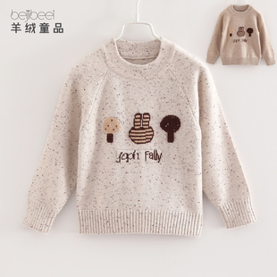 柔软点子纱女童羊绒衫儿童圆领套头羊毛衫秋冬宝宝针织打底毛衣厚
