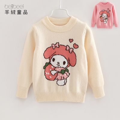 卡通提花女宝宝羊绒衫