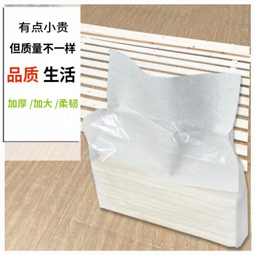商用大规格超厚强韧柔软擦手纸