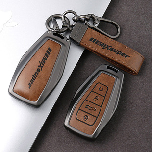 吉利帝豪钥匙套2025款缤越星越L博越星瑞远景X6/x3改装钥匙壳包扣