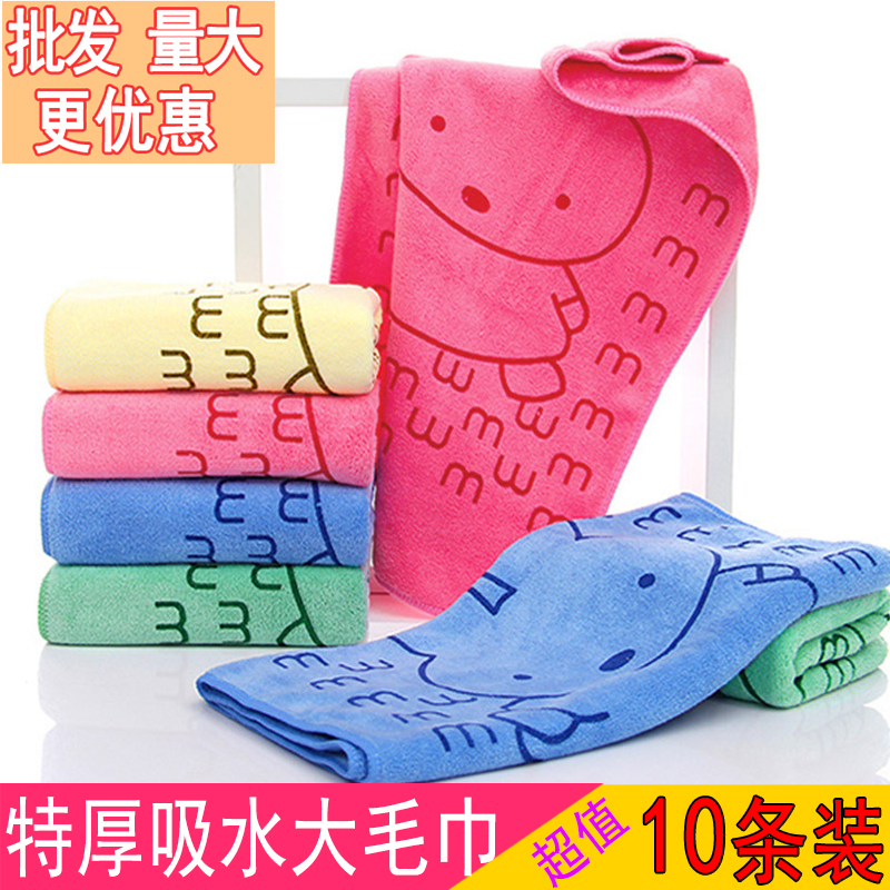 速干毛巾超吸水游泳强力批發