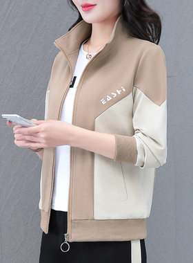 开衫卫衣休闲运动外套女春秋短款2026新款春季中年妈妈棒球服上衣