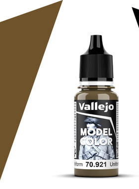 Vallejo西班牙AV70921/128英制服色保模型漆手涂基础通用