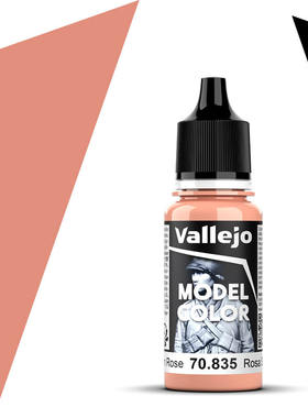 vallejo西班牙AV70835/007鲑肉玫瑰肤水性环保模型漆手涂基础通用