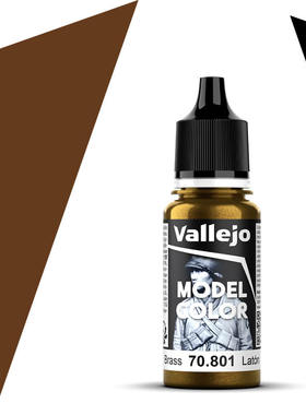 vallejo西班牙AV70801/202黄铜色水性环保模型漆手涂基础通用