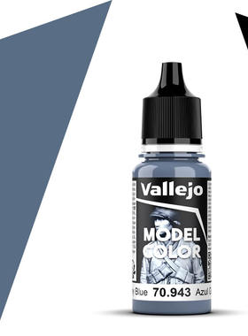 Vallejo西班牙AV70943/172灰蓝色水性环保模型漆手涂基础通用