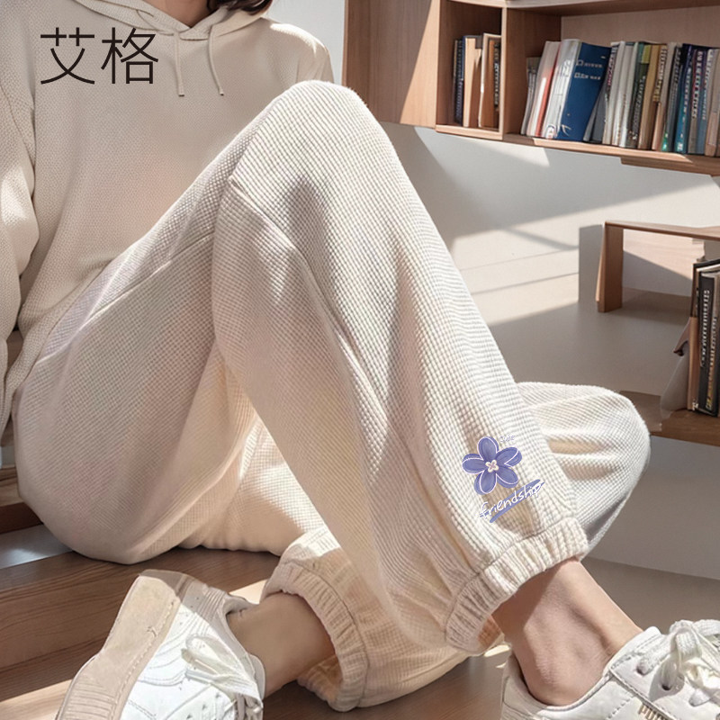 艾格运动白色裤子女秋季新款休闲裤2023春秋款爆款束脚裤卫裤长裤怎么看?