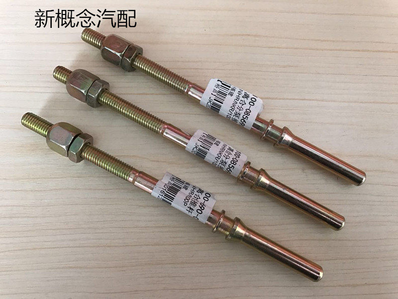 五十铃江铃顺达凯运凯锐庆铃100P600P离合器分泵推杆离合分泵推杆图片