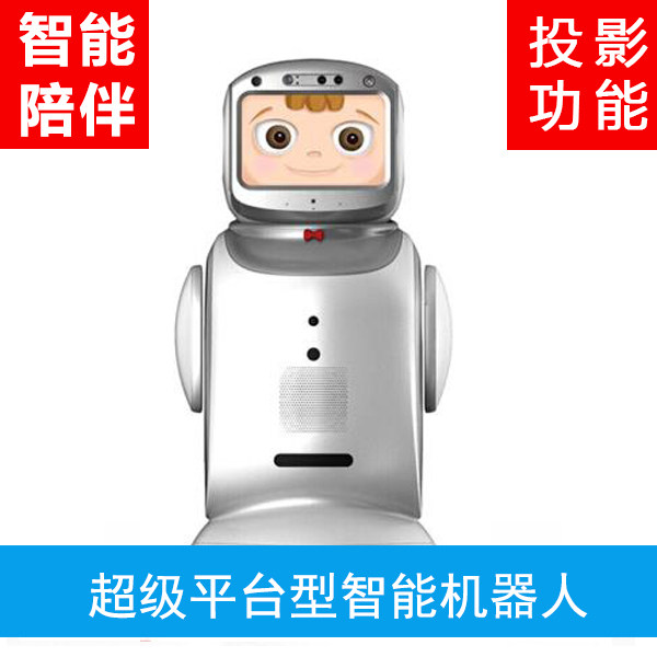 打令小宝机器人 儿童 早教 智智能机器人