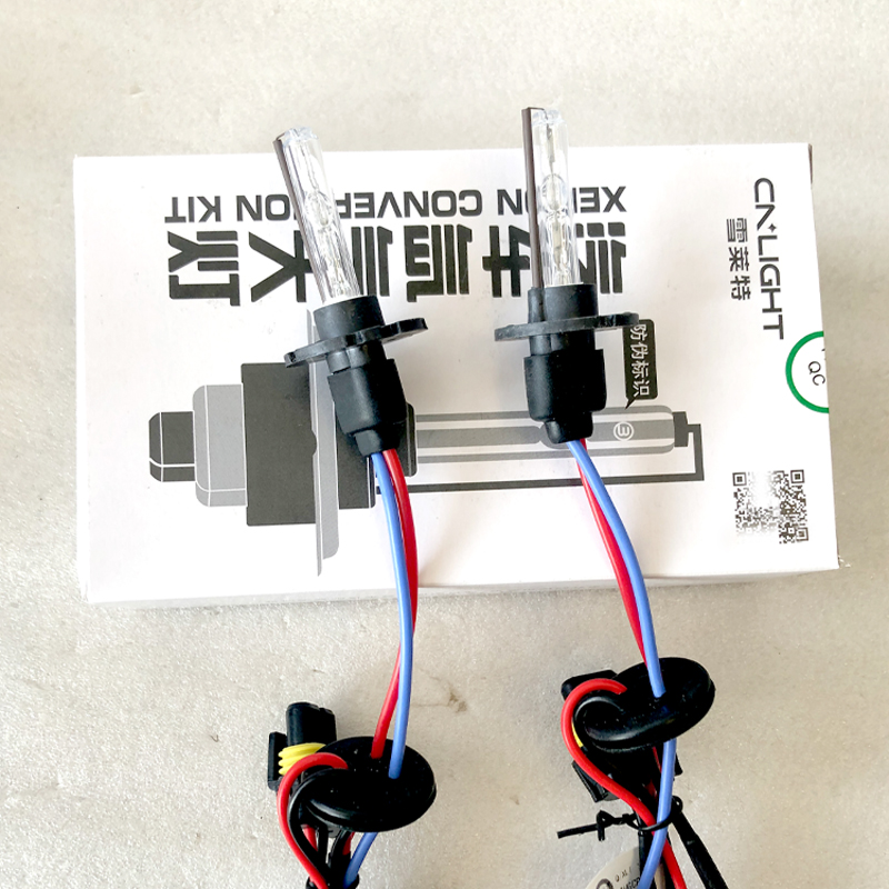 HID氙气灯泡D2H雪莱特H1海5透镜H7超亮强光大灯远近光55W改装车灯 汽车零部件/养护/美容/维保 HID氙气灯 原图主图