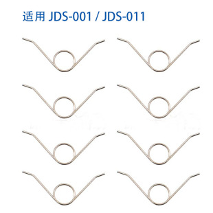 适用PS4手柄L2 弹簧PS4手柄L1 R2左右弹簧 R2按键老款
