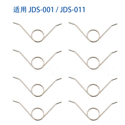 PS4手柄L2R2左右弹簧