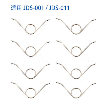 适用PS4手柄L2 R2按键老款弹簧PS4手柄L1 L2 R1 R2左右弹簧