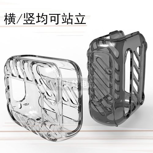 jblgo4蓝牙音箱软硅胶套