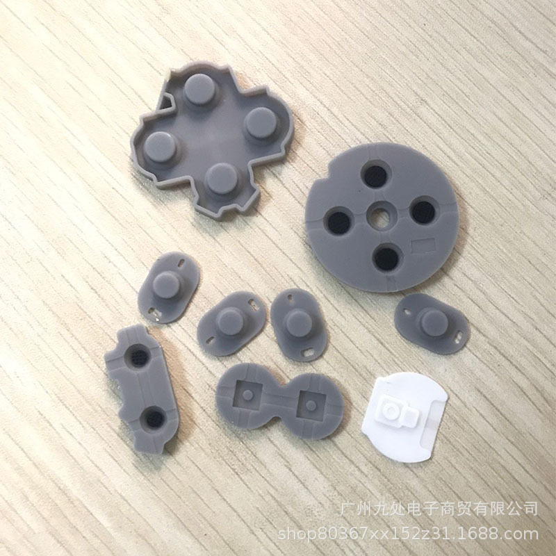 适用wii u PAD手柄导电胶 wiiu导电胶 WIIU按键胶垫 WII U按键胶
