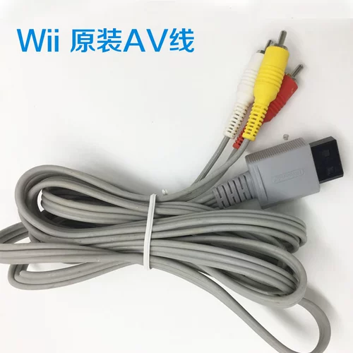 Оригинальный стиль Wii AV Line Video Cable Audio Cable Cable TV соединение Wii Cable Trond -Color Line