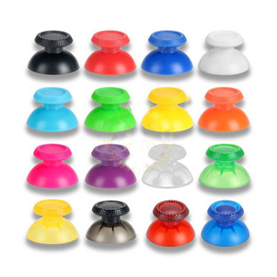 PS5手柄彩色蘑菇头摇杆帽3D遥感帽 操纵杆按键套 DualSense透明