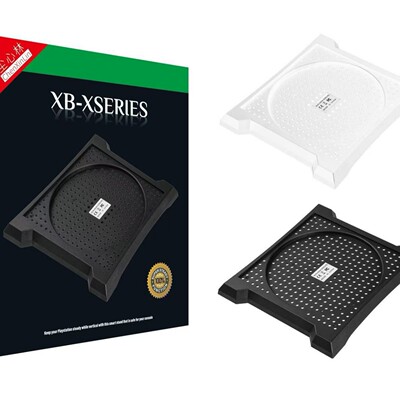 适用于Xbox底座 Xbox Series X/S主机底座散热底座XSX主机支架