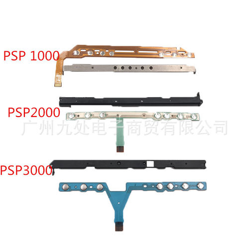 适用PSP1000 2000 3000 按键条排线 音量排线 功能按键排线