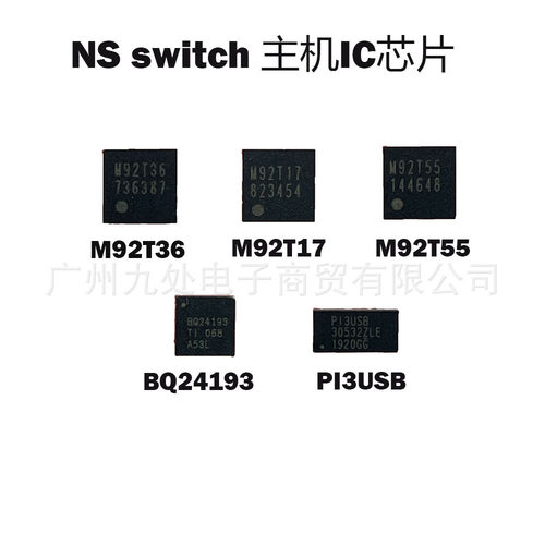 适用SWITCH主机充电管理IC NS游戏平板IC 电源控制IC M92T36芯片