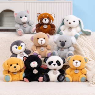 赛特嘟嘟cucu系列熊猫公仔企鹅毛绒玩具兔子玩偶考拉娃娃黑猫抱枕