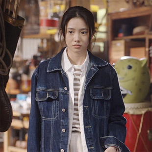 龙马精神刘浩存小宝同款深蓝色牛仔外套2024新款休闲夹克短款上衣