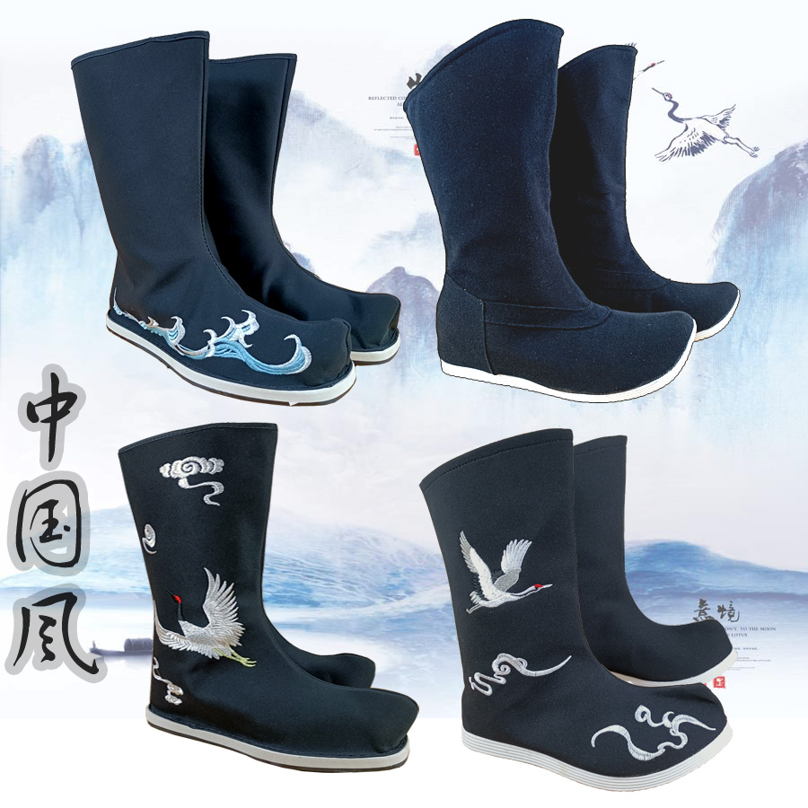 古装靴古装鞋汉服鞋汉服靴皂靴