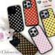 Chloeco花椰子 「波点宇宙」ins风原创设计手机磨砂黑边软壳适用于17Pro苹果16promax防摔iPhone15promax