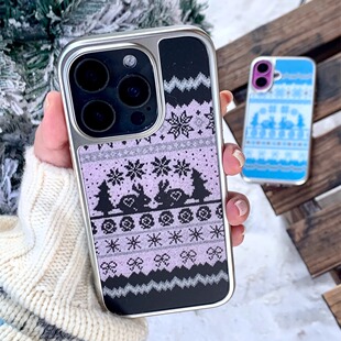 花椰子原创毛衣纹理感费尔岛小兔子可爱复古双色电镀软壳适用于iPhone16Pro苹果15promax/14黑粉北欧风13抗摔