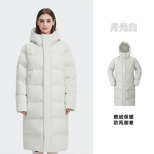 冬季天石户外男女鹅绒羽绒服长款加厚防风东北面包服保暖防寒V060