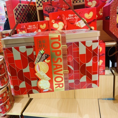 金语什锦礼盒红色新款巴旦木饼熔岩可可酥年货送礼991g长方形礼盒