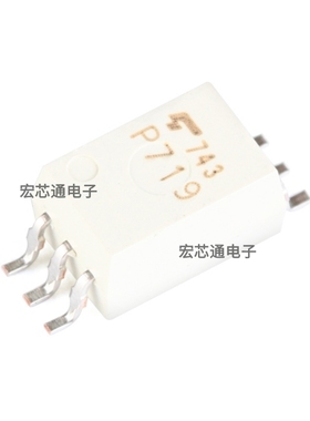 原装正品 P719 TLP719(TP,F) 贴片SOIC-6 高速光电耦合器 TLP719F