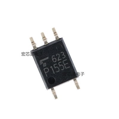 TLP155E光耦隔离器栅极驱动器