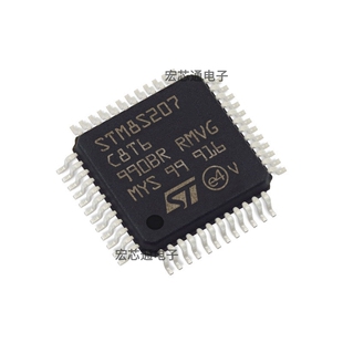 原装正品 STM8S207C8T6 LQFP-48 64KB 8位微控制器MCU STM8S207