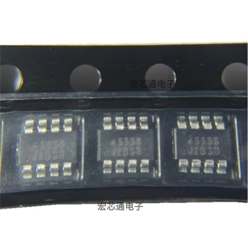MS4553S双向电平转换器IC芯片