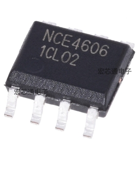 原装正品 NCE4606 贴片SOP-8 30V6.5A 7A P+N沟道MOS场效应管4606