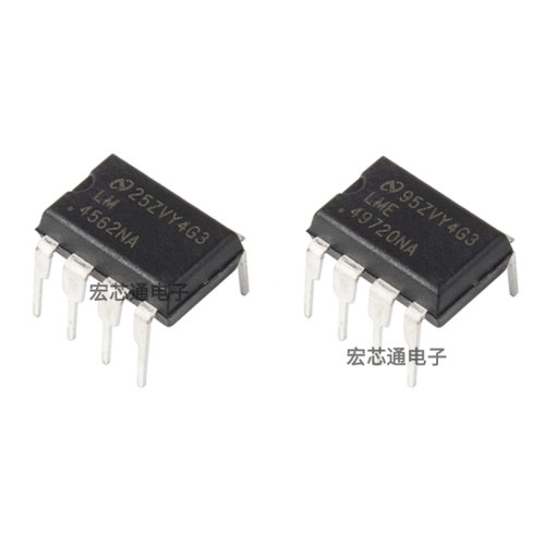 LME49720NA音频放大器芯片