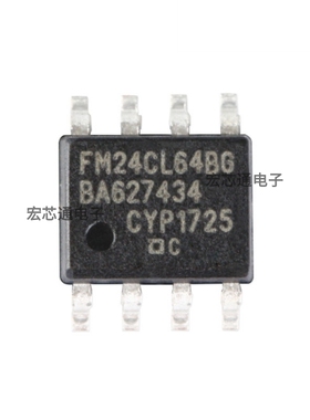 原装正品 FM24CL64B-GTR 贴片SOIC-8 64Kbit FRAM铁电存储器芯片
