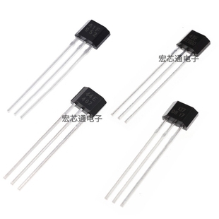 41H 43F 3144 44E SS495A电动车2三轮电机转把霍尔 41F OH137 49E