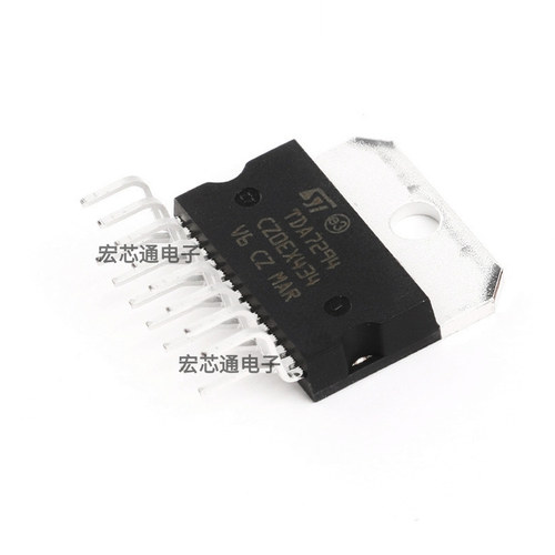 TDA7294音频放大器功放IC芯片