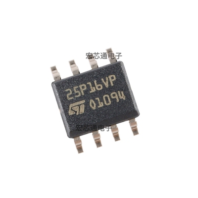M25P16-VMN6TPFLASH存储器IC