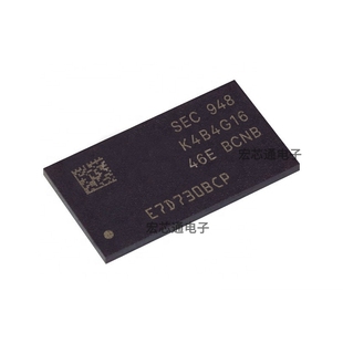 原装正品 K4B4G1646E-BCNB 贴片FBGA-96 4GB DDR3 SDRAM存储器IC